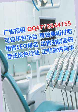 奉新捐卵婚庆经营部